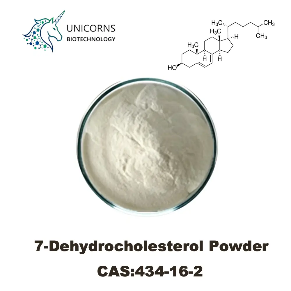 7-Dehydrocholesterol Powder Manufacturer in China
