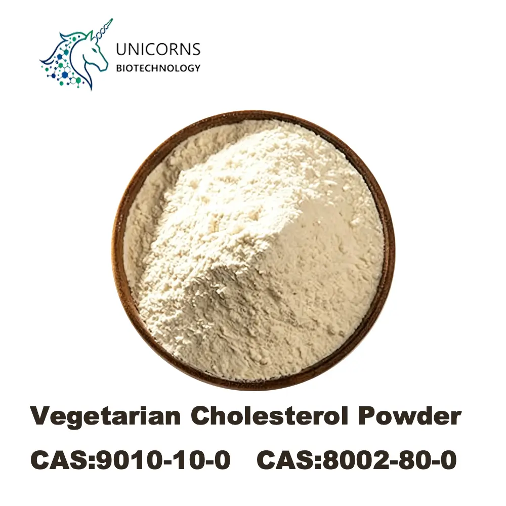 Plant-Derived Cholesterol Powder Manufacturer China