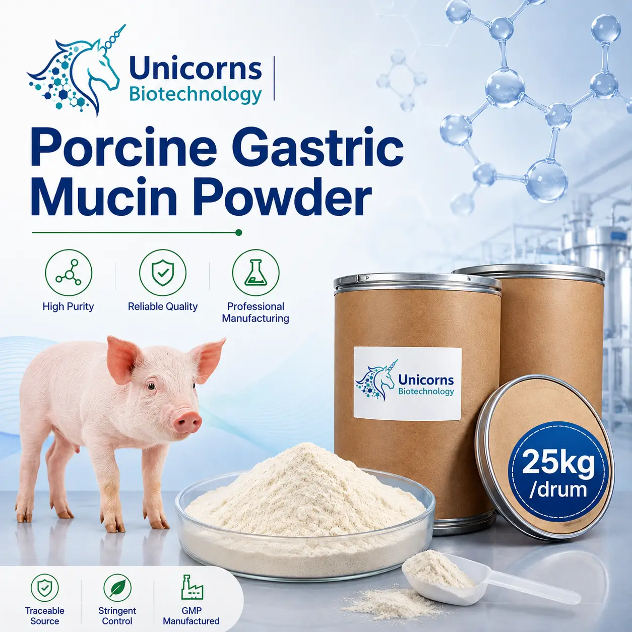 Wholesale Bulk Porcine Gastric Mucin Powder Manufacturer in China